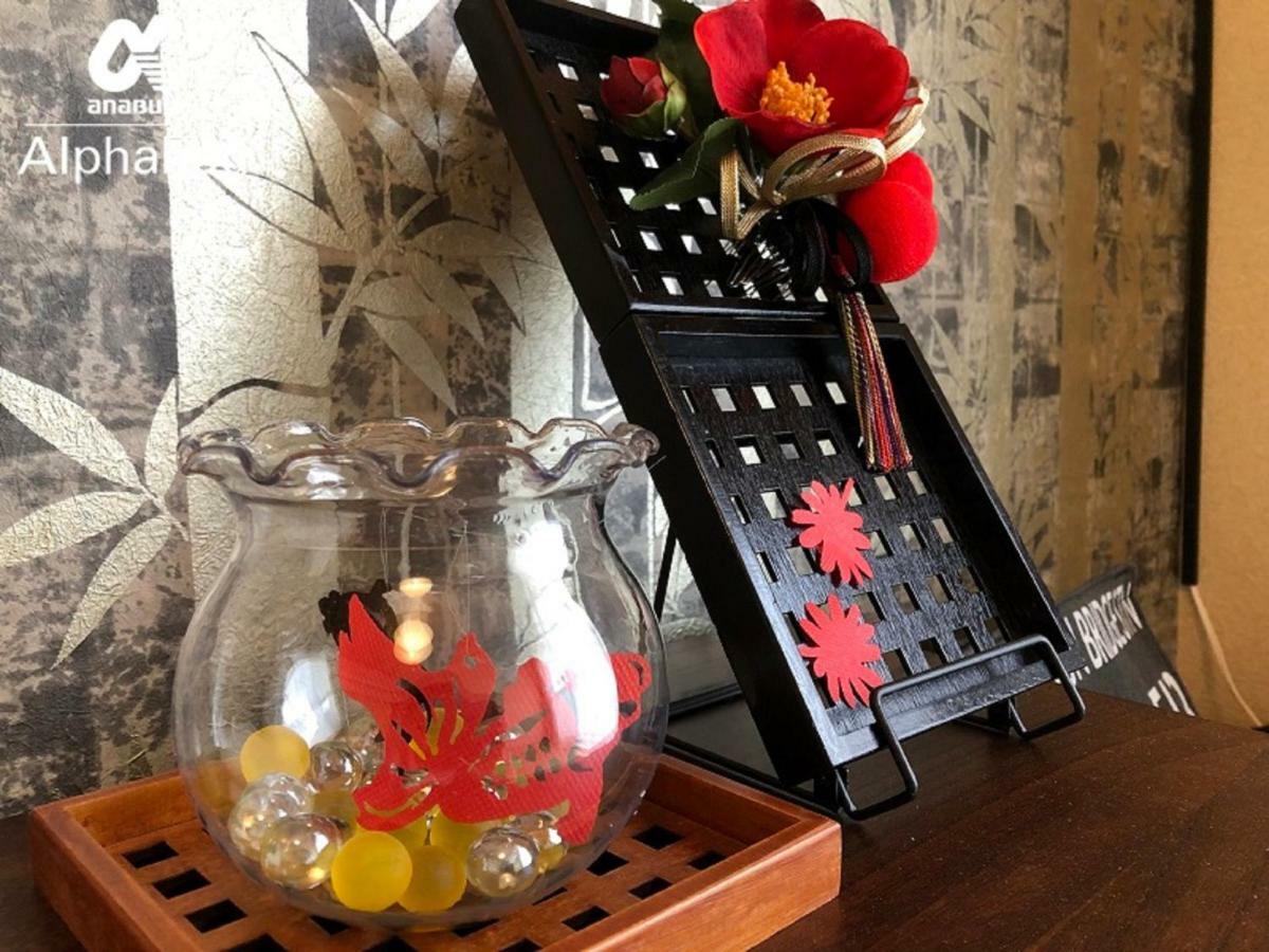 Alphabed Takamatsuyashima 204 / Vacation Stay 38128 Εξωτερικό φωτογραφία
