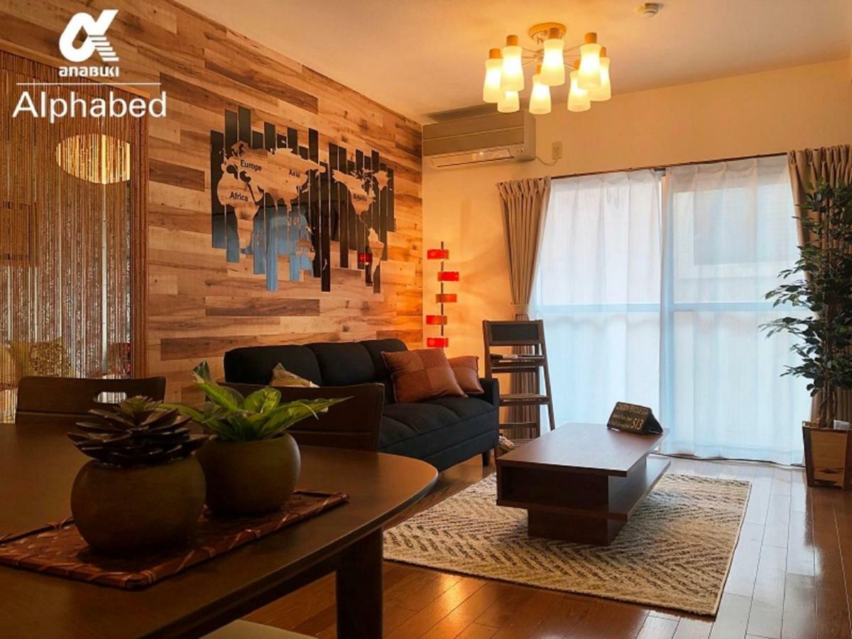 Alphabed Takamatsuyashima 204 / Vacation Stay 38128 Εξωτερικό φωτογραφία